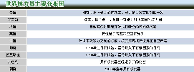 {81A4599E-0562-4D88-ABCD-60E6B749F313}0.jpg